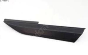 Peugeot 2008 sağ üst çamurluk çitası 98258611xt | ÇIKMA PARÇA