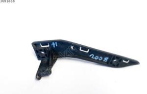 Peugeot 2008 sol sürücü tarafı tampon braketi DKN 9678059080 | ÇIKMA PARÇA
