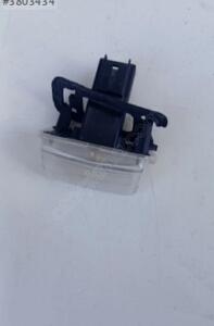 Peugeot 206 1998-2007 Plaka lambası 71907190 | ÇIKMA PARÇA OEM 71907190