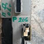 Peugeot 206 Kapı Kilidi çıkma parça - CAN SANAYİ YEDEK PARÇA İstanbul