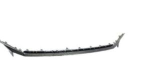 Peugeot 208 98557744xy ön tampon üst çitası | ÇIKMA PARÇA