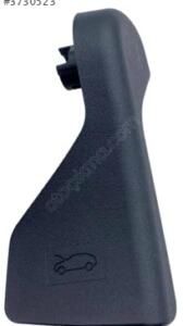 Peugeot 208 Kaput açma kolu 98259999zd | ÇIKMA PARÇA