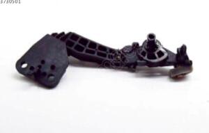 Peugeot 208 Kaput açma kolu 9826001780 | ÇIKMA PARÇA