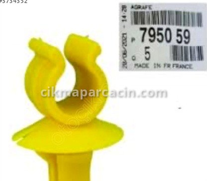 Peugeot 208 Kaput çıkma parça