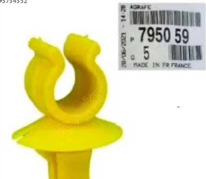 Peugeot 208 Kaput çıkma parça - CAN SANAYİ YEDEK PARÇA İstanbul