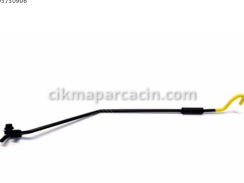 Peugeot 208 Kaput çıkma parça