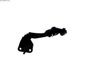Peugeot 208 Kaput el kumandası 9826001780 | ÇIKMA PARÇA
