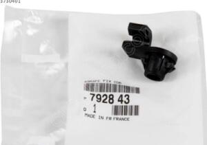 Peugeot 208 Kaput kumandası bağlantısı kenet 7928 43 | ÇIKMA PARÇA