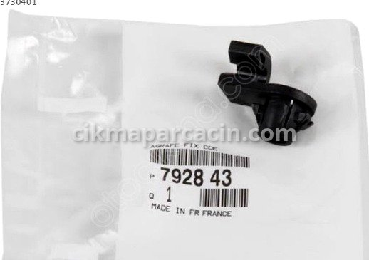Peugeot 208 Kaput çıkma parça