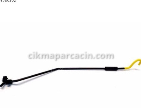 Peugeot 208 Kaput çıkma parça