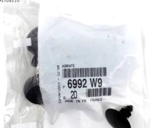 Peugeot 208 kenet vida 6992 w9 | ÇIKMA PARÇA