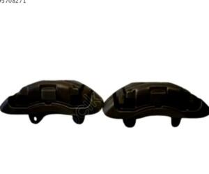 Peugeot 208 koruma mesnedi alt muhafaza sağ 9830657780 | ÇIKMA PARÇA