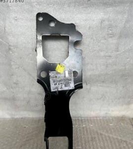Peugeot 208 ön şasi kolu ucu sağ 9823400880 | ÇIKMA PARÇA