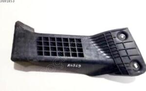 Peugeot 208 ön tampon braketi orj 9658143880 | ÇIKMA PARÇA