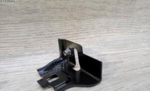 Peugeot 208 ön tampon mesnedi 9842473780 | ÇIKMA PARÇA