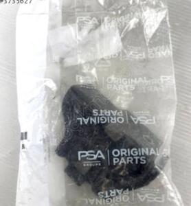 Peugeot 208 ön tampon mesnedi sol 9842473380 | ÇIKMA PARÇA