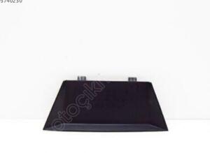 Peugeot 208 ön tampon radar kapağı 98232286xt | ÇIKMA PARÇA
