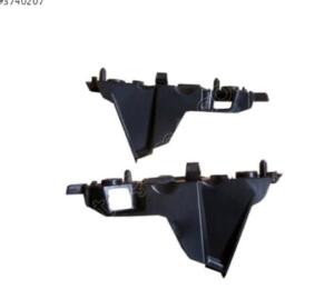 Peugeot 208 ön tampon sol braket 1649826580 | ÇIKMA PARÇA OEM 1649826580
