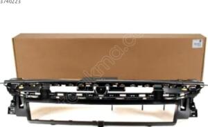 Peugeot 208 ön tampon üst bakalit 9823209780 | ÇIKMA PARÇA