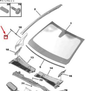 Peugeot 208 şişebilen dolgu malzemesi sağ 9823310580 | ÇIKMA PARÇA