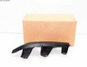 Peugeot 208 sol trim 98334334xt | ÇIKMA PARÇA