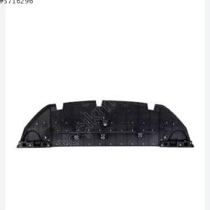 Peugeot 208 tampon alt muhafaza 9828439680 | ÇIKMA PARÇA