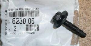Peugeot 208 vida 6230 06 | ÇIKMA PARÇA