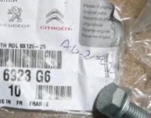 Peugeot 208 vida 6923 g6 | ÇIKMA PARÇA
