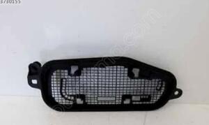 Peugeot 208 yaprak ızgarası 9826833180 | ÇIKMA PARÇA