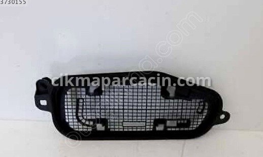 Peugeot 208 Şerit Takip Kamerası çıkma parça