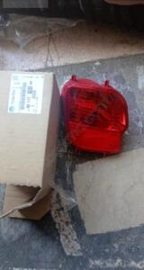Peugeot 3008 Arka Sis Lambası Orijinal PSA 9811718380 | ÇIKMA PARÇA