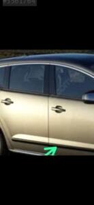 Peugeot 3008 sağ ön kapı çitası | ÇIKMA PARÇA