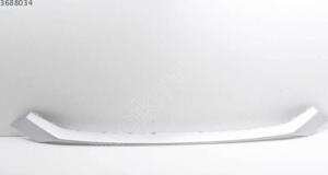 Peugeot 3008 tampon alt gri çita 983682721T | ÇIKMA PARÇA