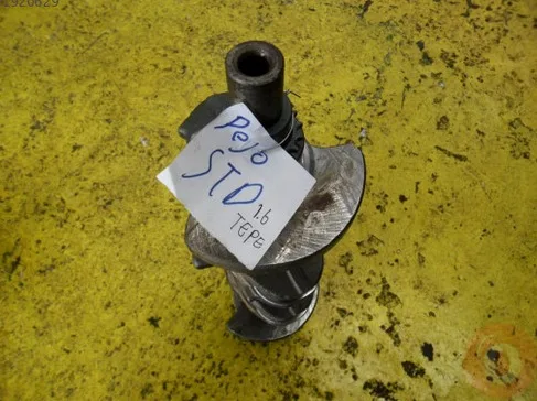 Peugeot 301 Motor Kapağı/Üst Kapak çıkma parça - ÇIKMACI 41 Kocaeli