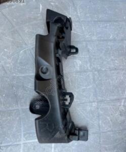 Peugeot 301 stop lambası braketi DKN | ÇIKMA PARÇA