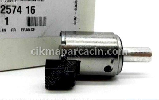 Peugeot 306 Otomatik Şanzıman çıkma parça
