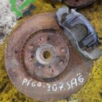 Peugeot 307 Taşıyıcı çıkma parça - ÇIKMACI 41 Kocaeli