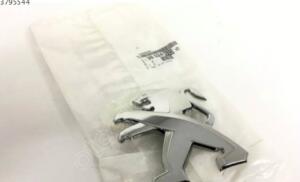 Peugeot 308 kaput arması 1611316780 | ÇIKMA PARÇA OEM 1611316780