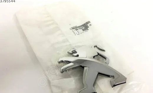 Peugeot 308 Kaput Arması çıkma parça - CAN SANAYİ YEDEK PARÇA İstanbul