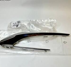 Peugeot 308 krom çita 1610758980 | ÇIKMA PARÇA OEM 1610758980