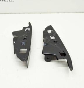 Peugeot 308 ön tampon braketi 1623159580 | ÇIKMA PARÇA OEM 1623159580
