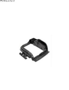 Peugeot 308 ön tampon mesnedi 9677363980 | ÇIKMA PARÇA