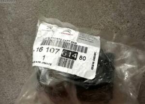 Peugeot 308 ön tampon park sensörü 1610761480 | ÇIKMA PARÇA OEM 1610761480
