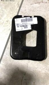 Peugeot 308 tampon darbe emici desteği sağ 9678320880 | ÇIKMA PARÇA