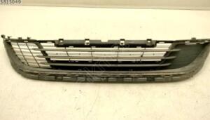 Peugeot 308 tampon kapağı Orjinal sökme 9805029880 | ÇIKMA PARÇA