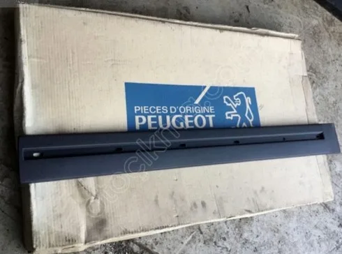 Peugeot Şerit Takip Kamerası çıkma parça - CAN SANAYİ YEDEK PARÇA İstanbul