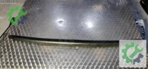 Peugeot 407 2004-2009 Çita 9648241377 | ÇIKMA PARÇA