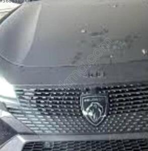 Peugeot 408 ön darbe emici Orjinal | ÇIKMA PARÇA OEM 1697172480