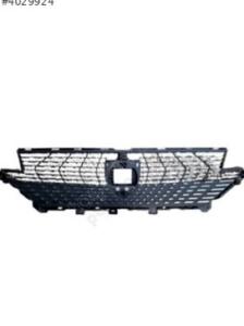 Peugeot 408 ön panjur 16885509N9 | ÇIKMA PARÇA