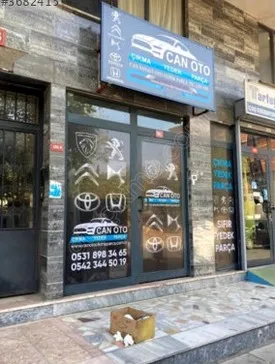 Peugeot Fren Kampanası çıkma parça - CAN SANAYİ YEDEK PARÇA İstanbul